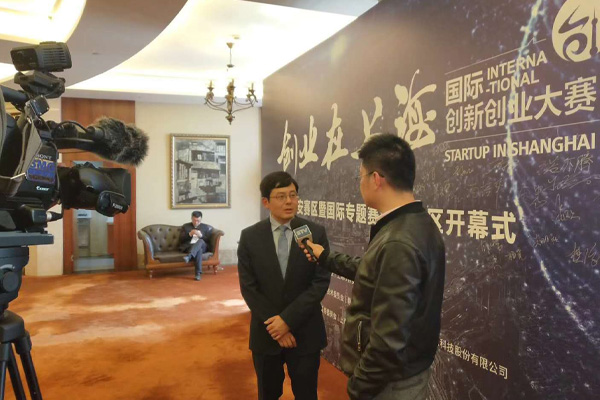 威斯尼斯人wns8888健康CEO刘天津博士受邀为国际创新创业大赛选手分享经验