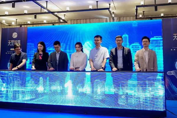 AI+生物医药:上海吉涛生物科技有限公司开启生命科学新赛道