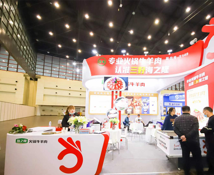 2023年中国第16届专业食品包装展览会（2023郑州食品包装机械设备展）